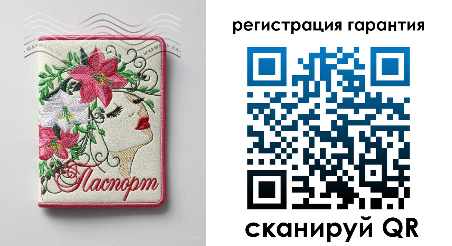 временная регистрация в Махачкале